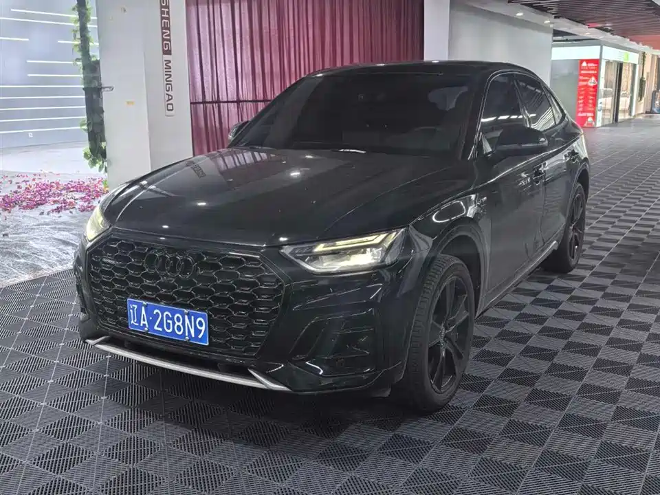 Audi Q5L Sportback