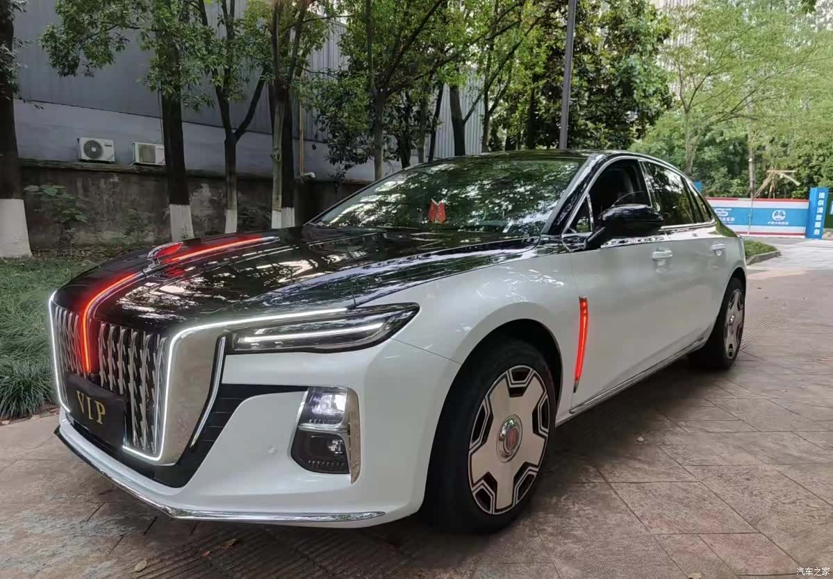 Hongqi H5