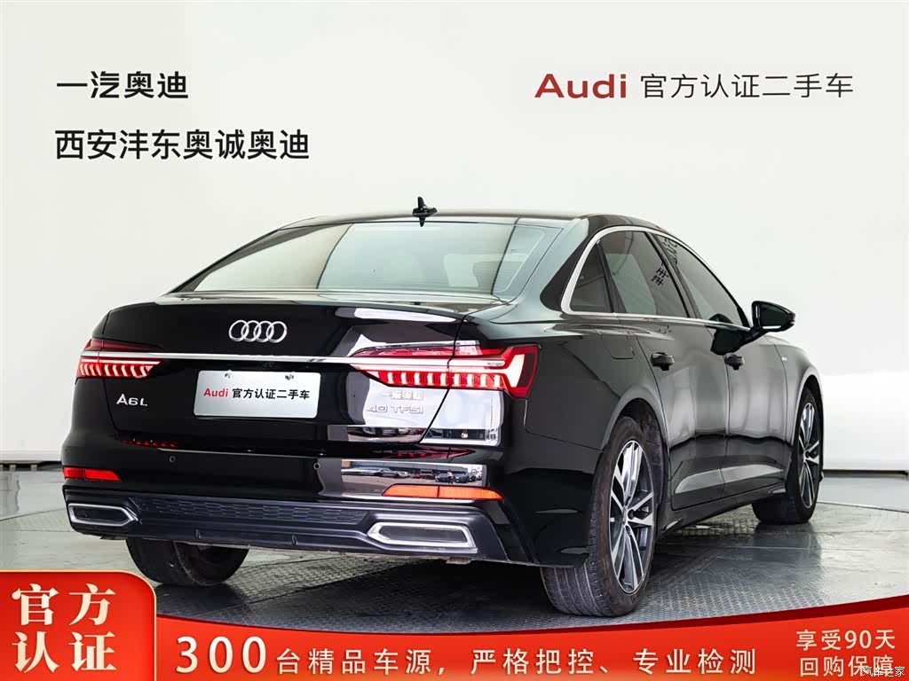 Audi A6L, 2021 4