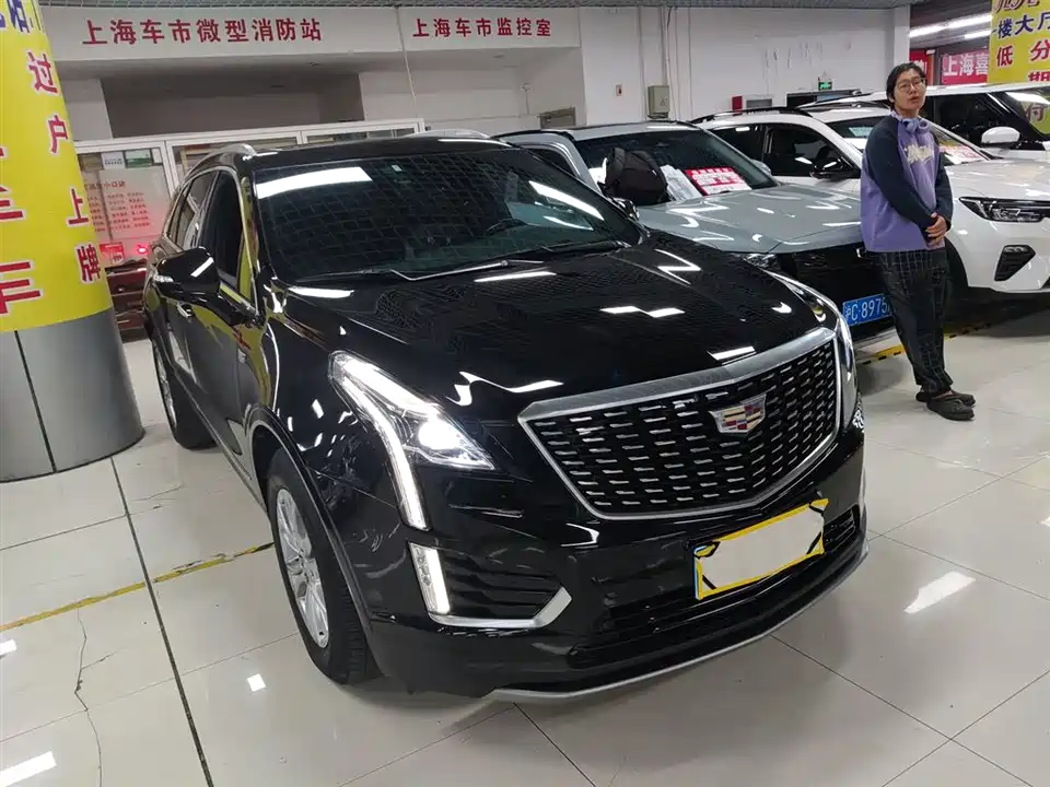 Cadillac XT5