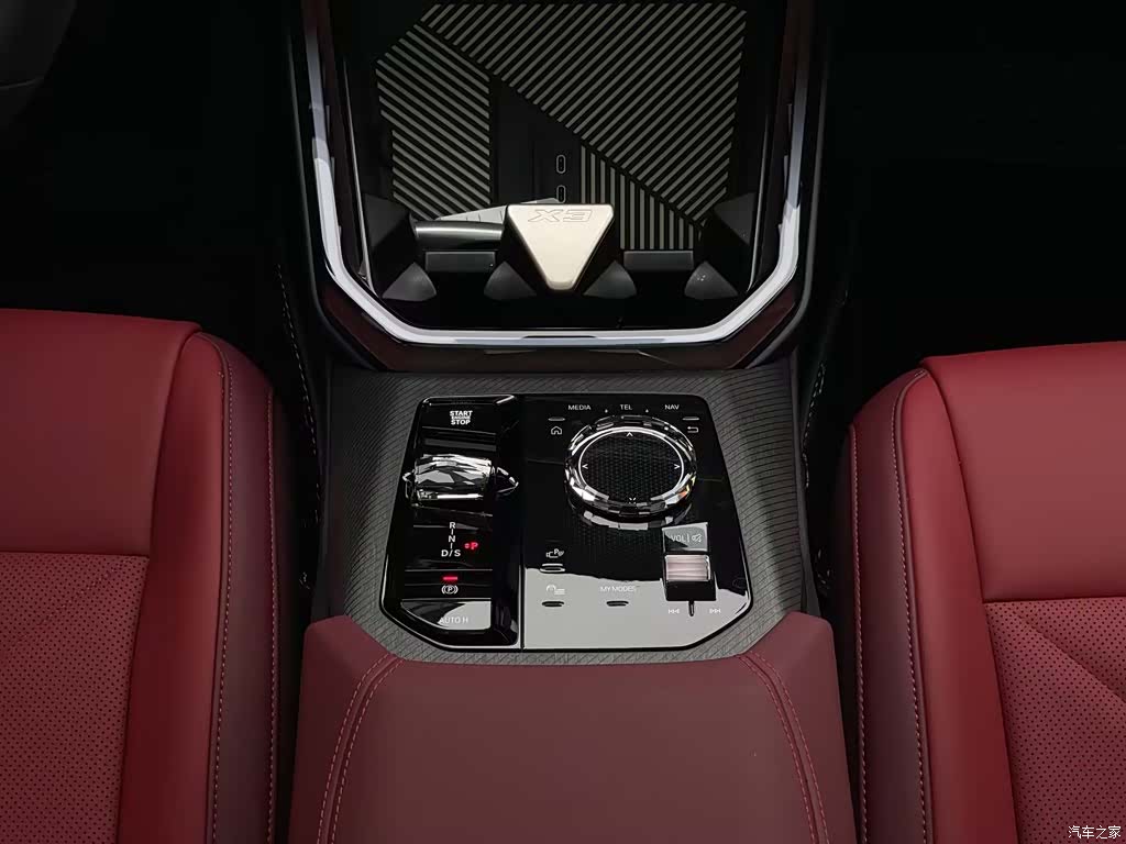 BMW X3, 2026 8