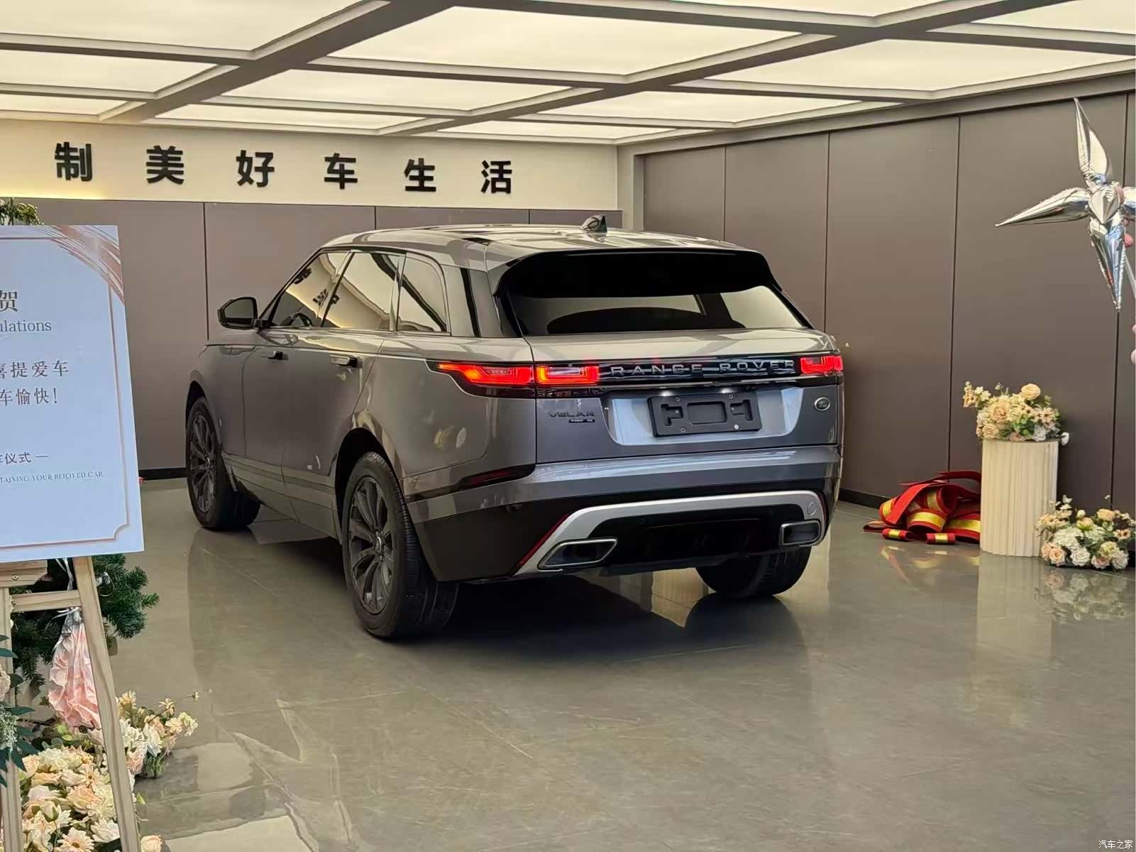 Land Rover Range Rover, 2019 9