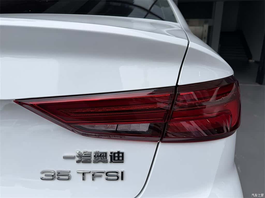 Audi A3, 2020 11