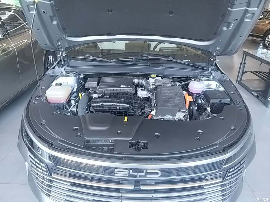 BYD Destroyer 05, 2024 20