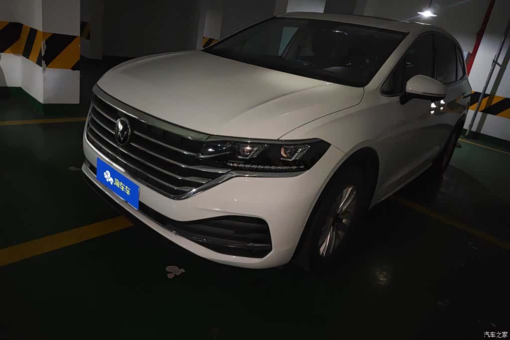 Volkswagen Viloran