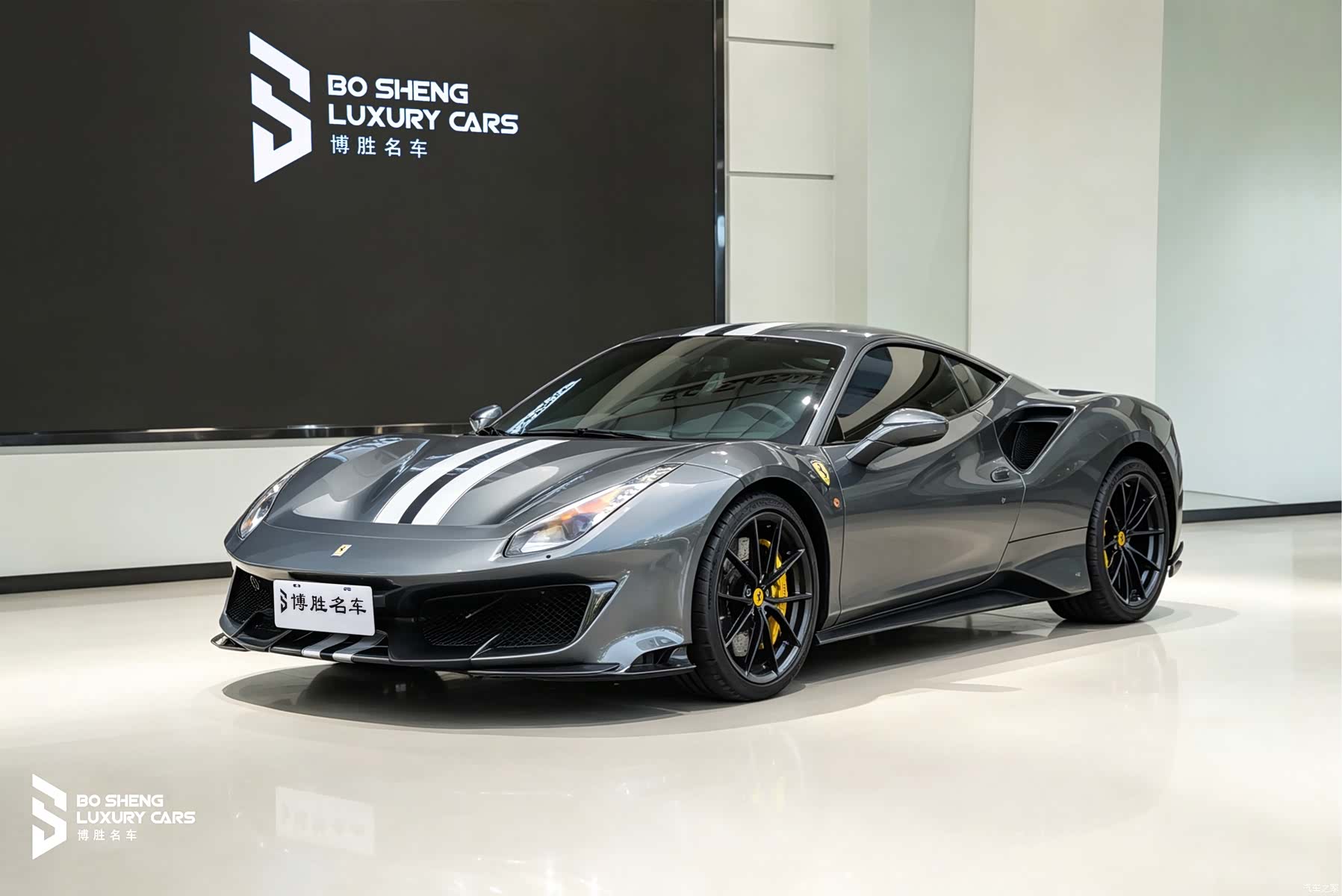 Ferrari 488