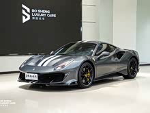 ������488 2018�� 488 Pista