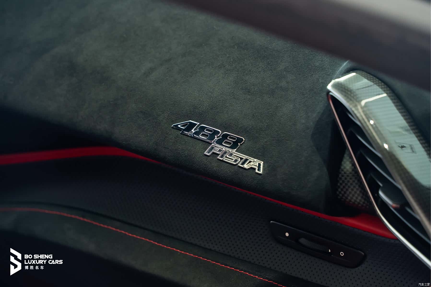 Ferrari 488, 2019 24