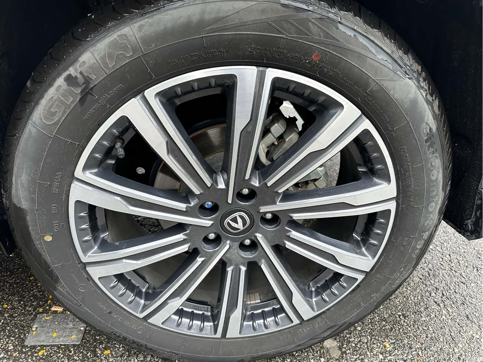 Changan CS75, 2024 16
