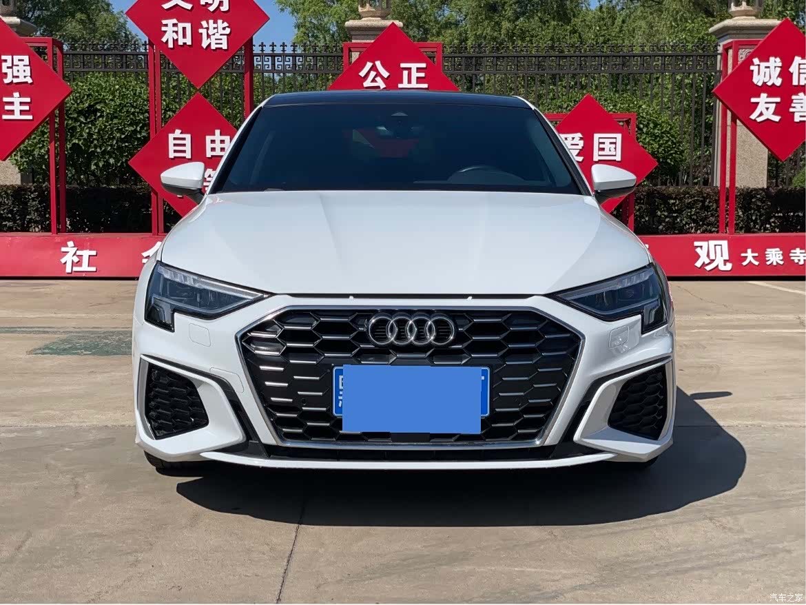 Audi A3, 2022 2
