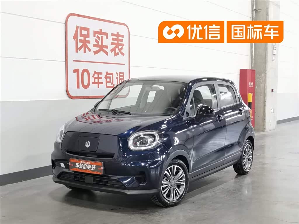 Leapmotor T03
