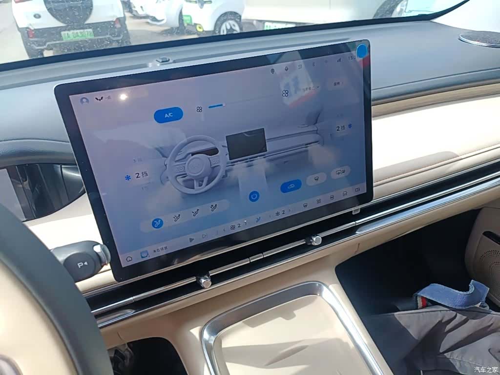 Wuling S, 2025 13
