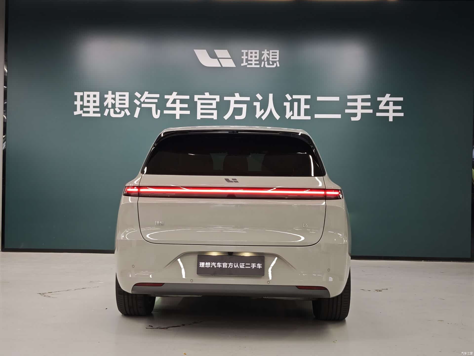 Li Auto L6, 2025 13