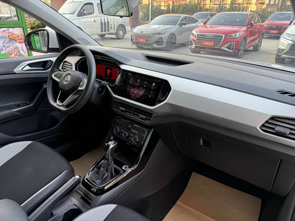 Volkswagen Exploring the shadow