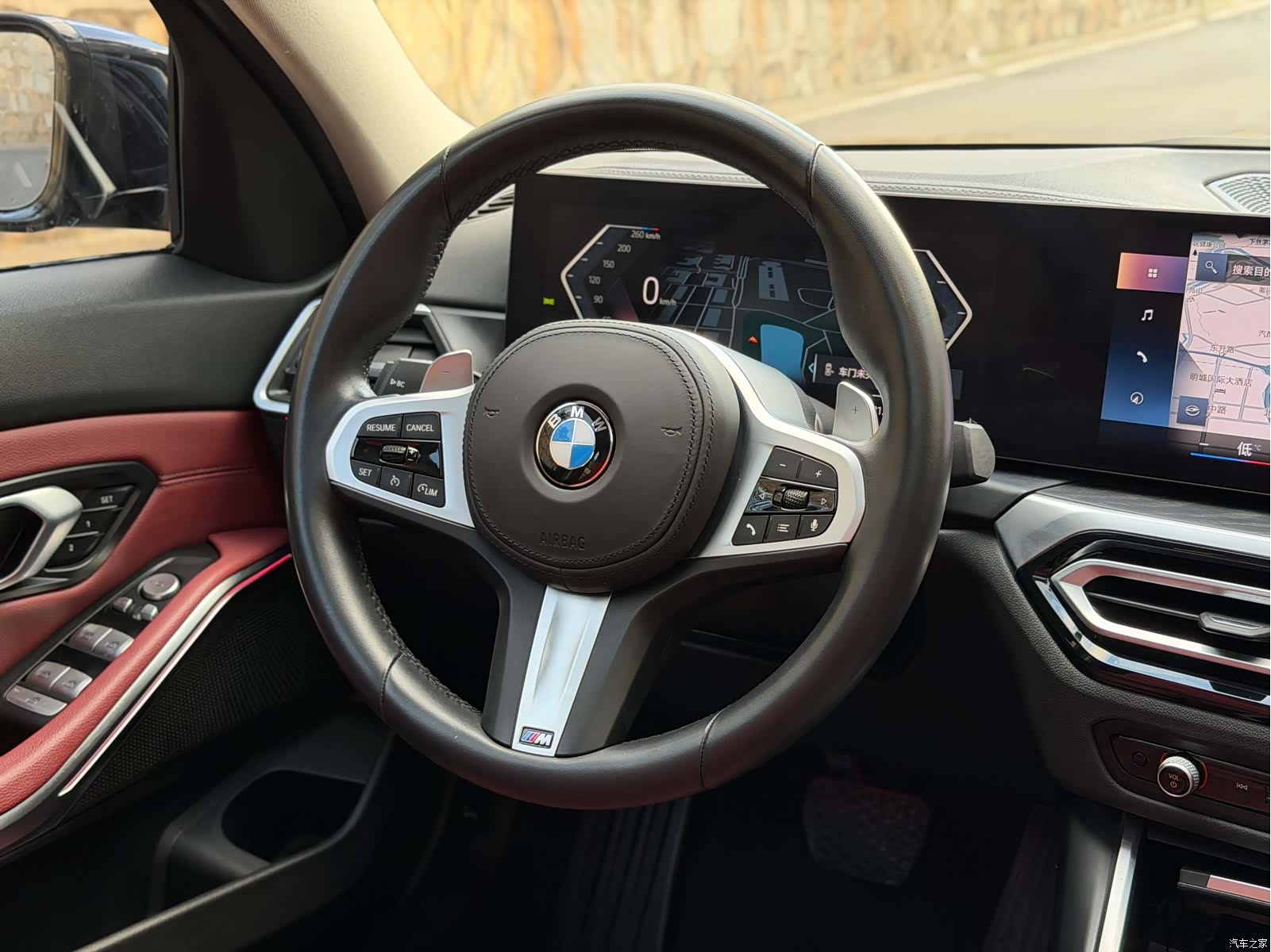 BMW 3 Series, 2023 9