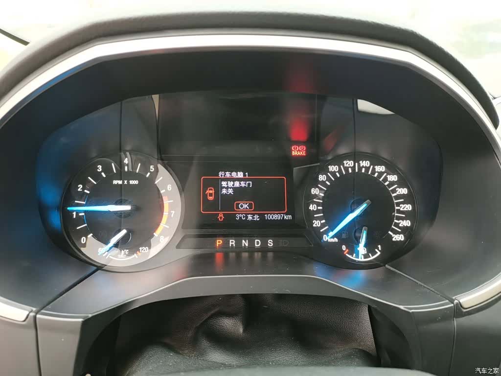 Ford Edge, 2017 8