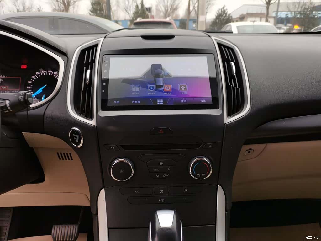 Ford Edge, 2017 9
