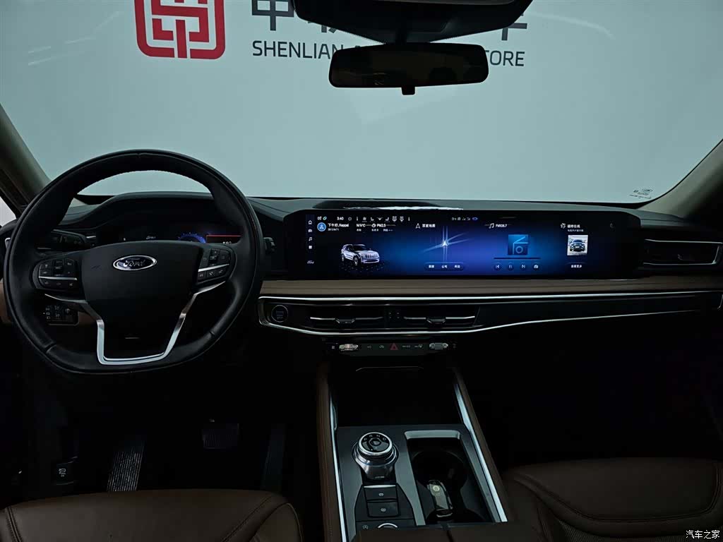 Ford Explorer, 2023 14
