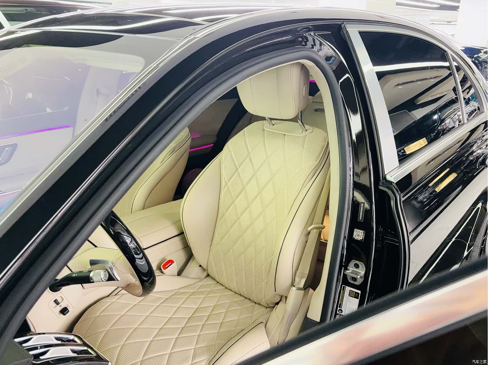 Mercedes-Benz S-Class, 2022 14
