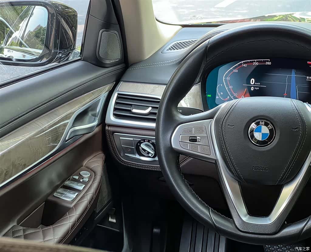 BMW 7 Series, 2021 8