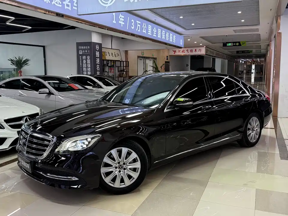 Mercedes-Benz S-class