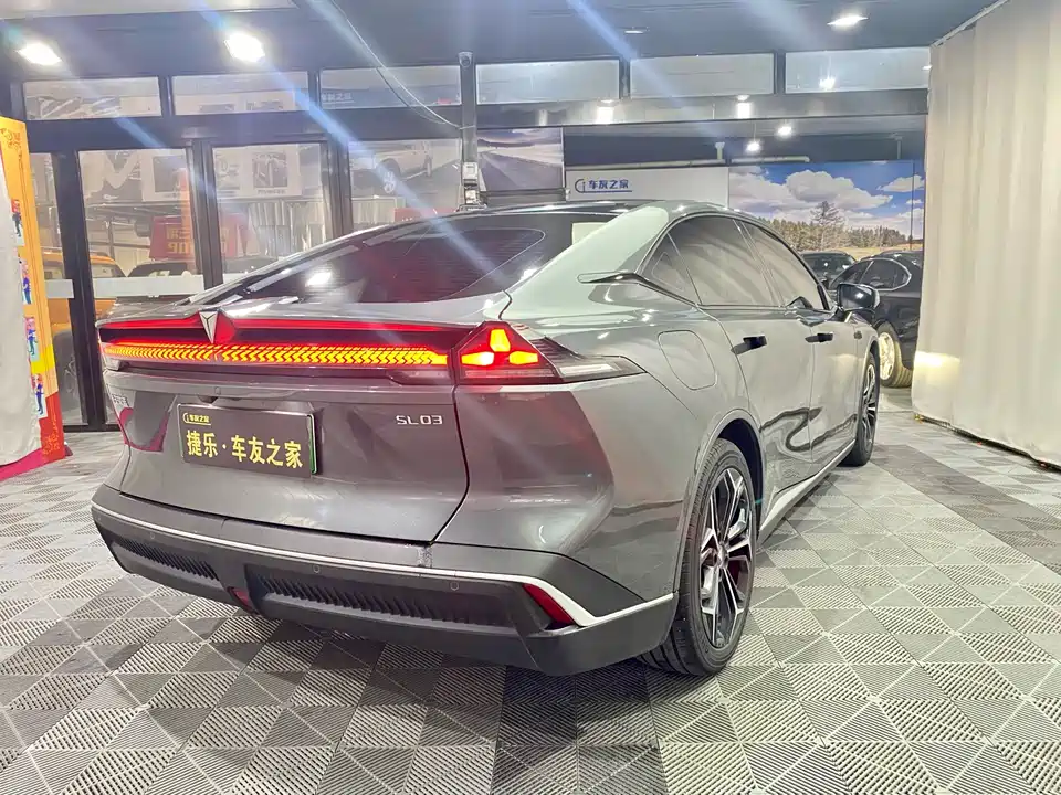 DEEPAL Dark blue SL03