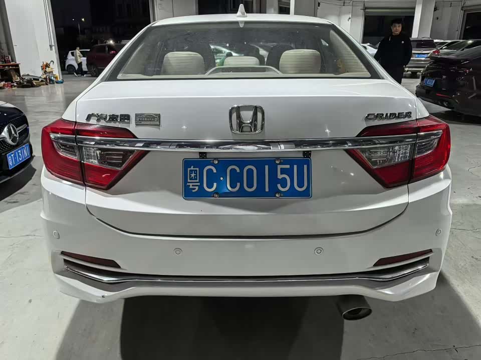 Honda Lingpai