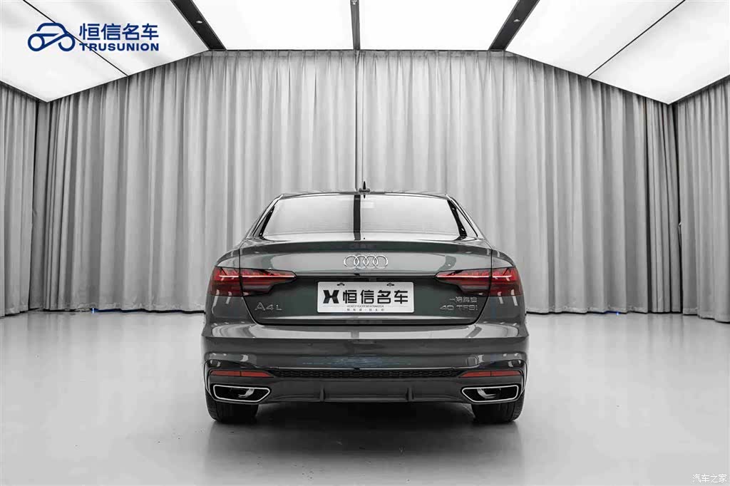 Audi A4L, 2023 6