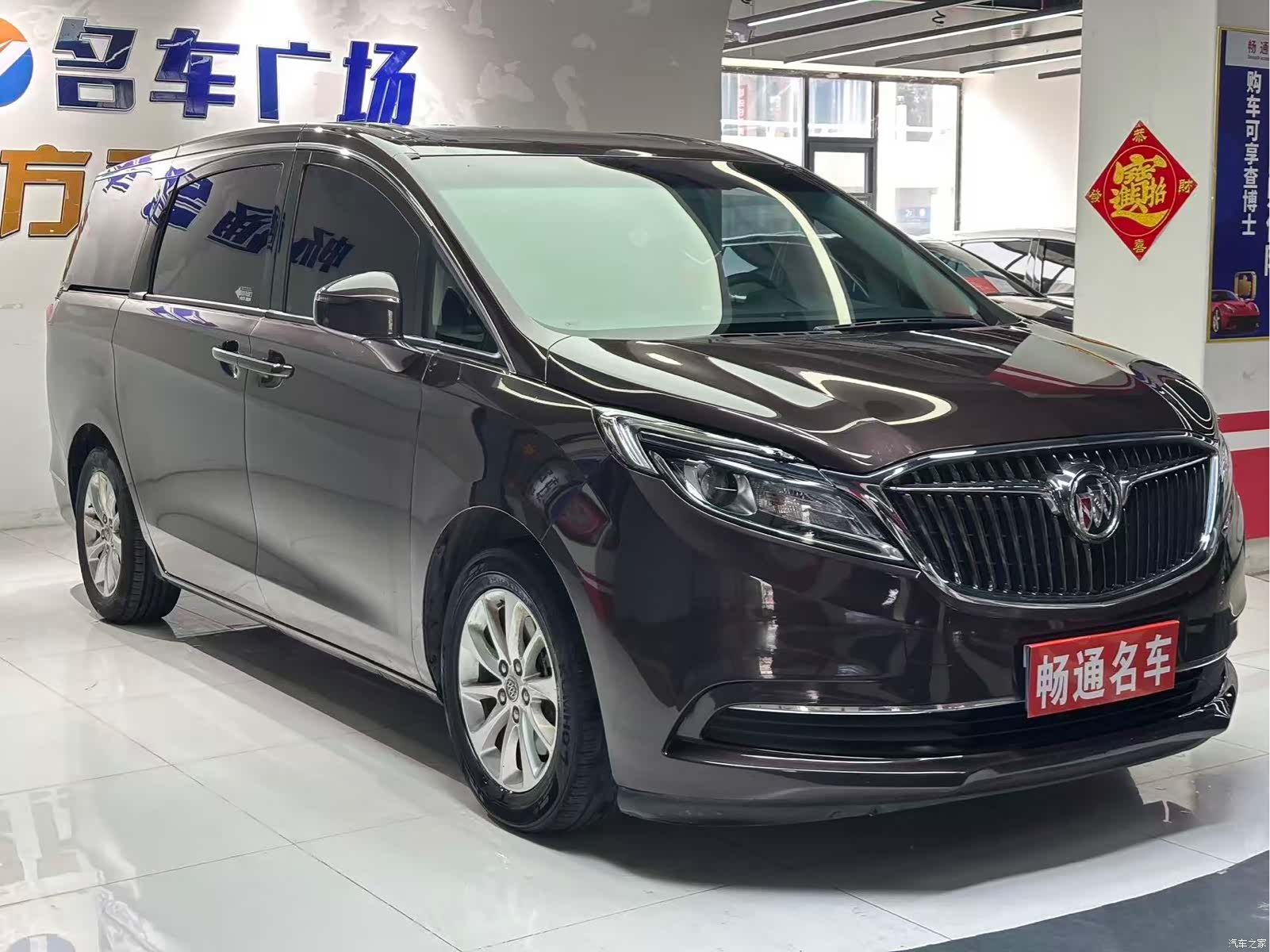 Buick GL8, 2019 2