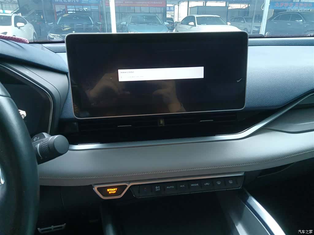 Geely Preface, 2021 13