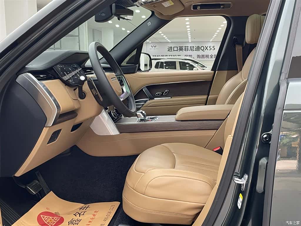 Land Rover Range Rover, 2023 15