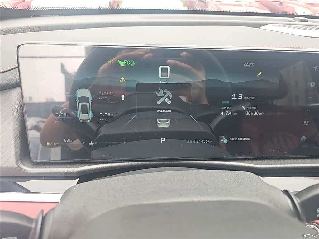 Jetour X70, 2025 12