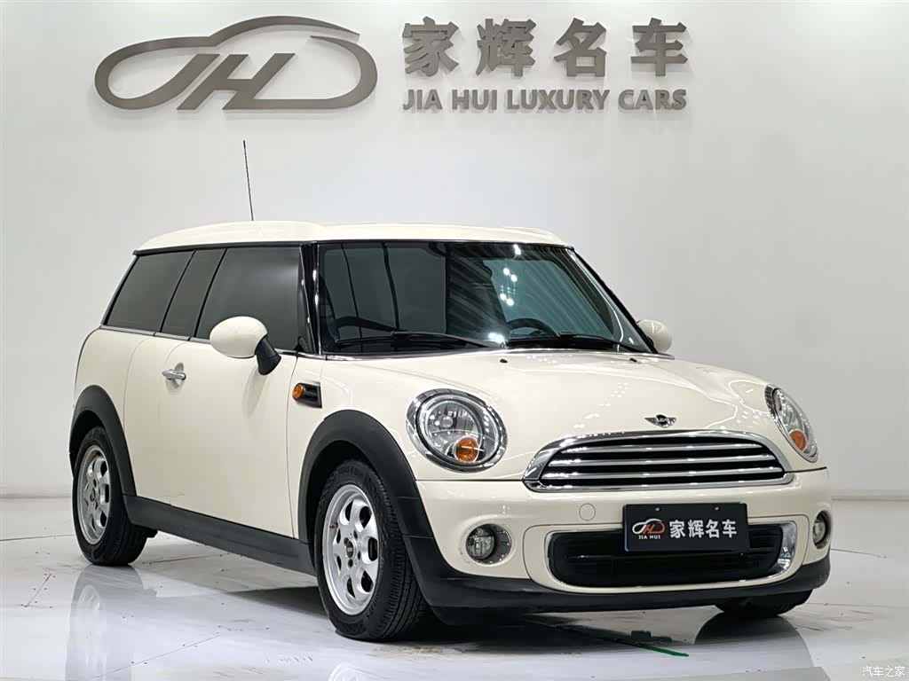 Mini Clubman, 2014 2