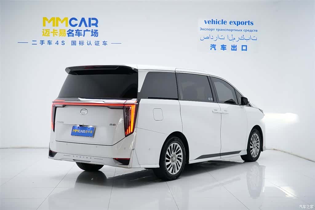 Trumpchi M8, 2024 4
