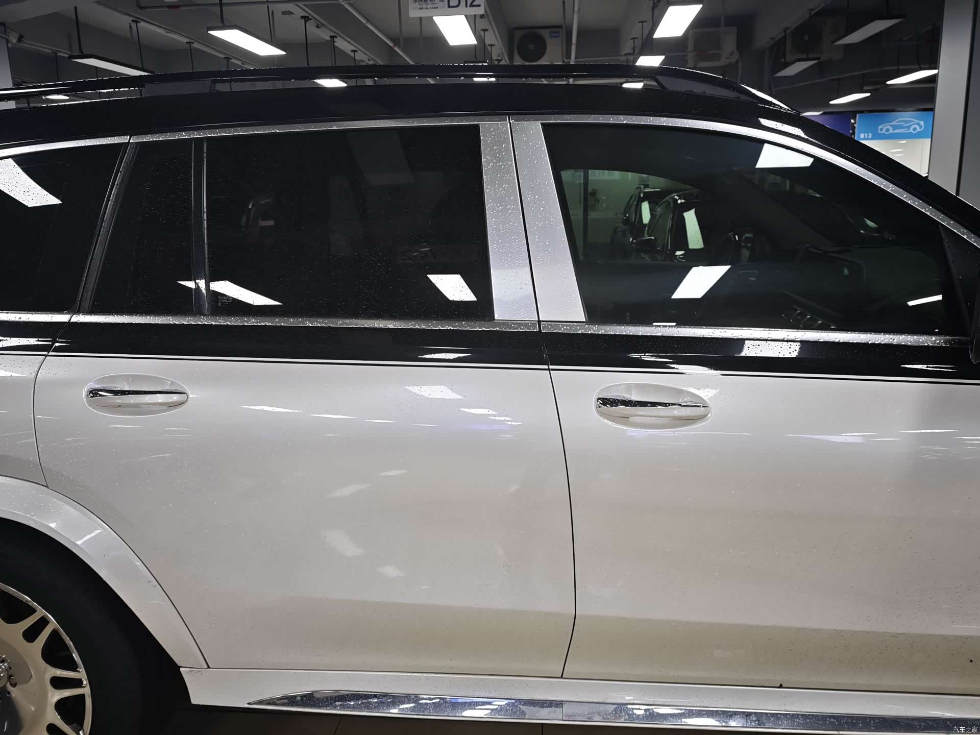 Mercedes-Benz GLE, 2020 11