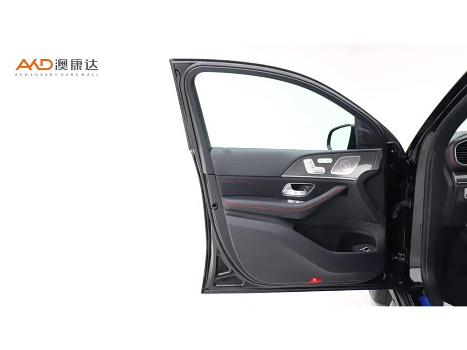 Mercedes-Benz GLE Coupe AMG