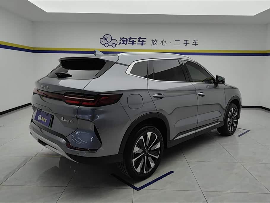 BYD Songjiang