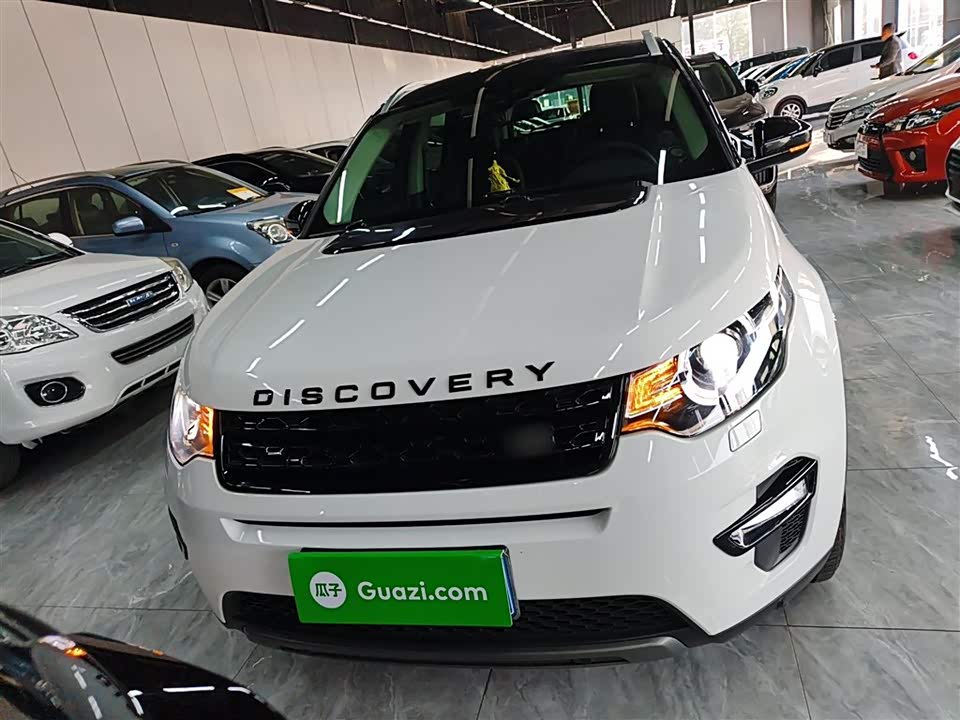 Land Rover Discover Shenxing