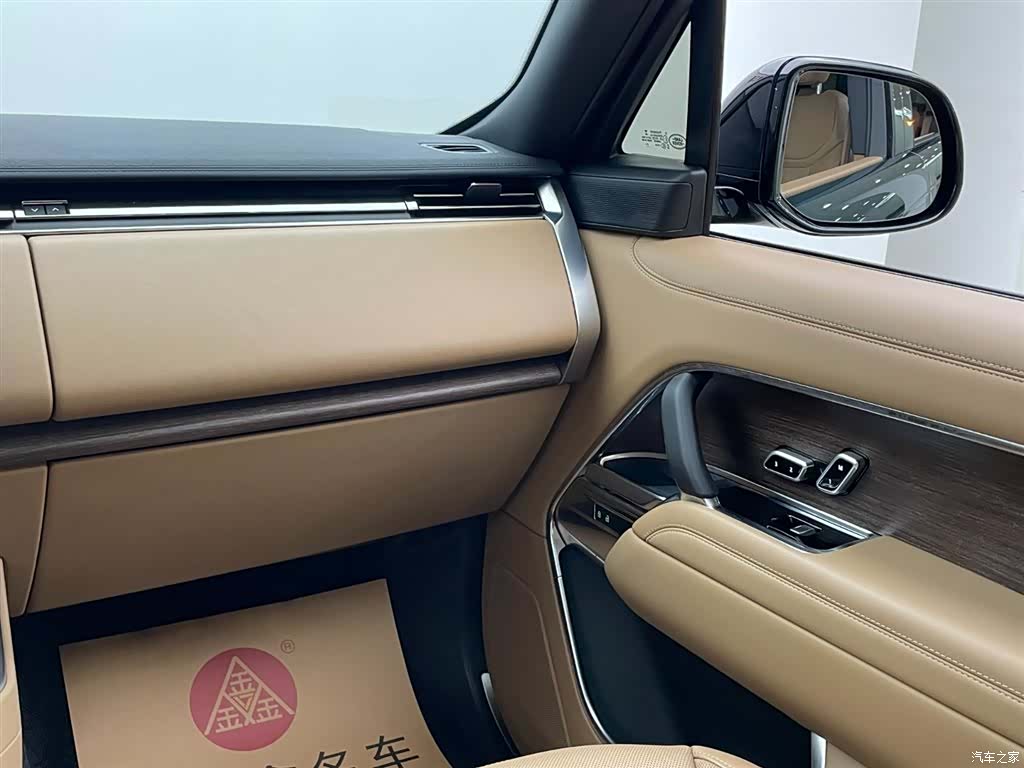 Land Rover Range Rover, 2023 36