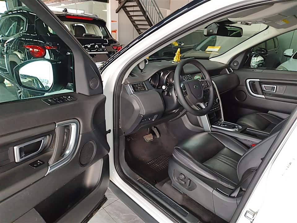 Land Rover Discover Shenxing