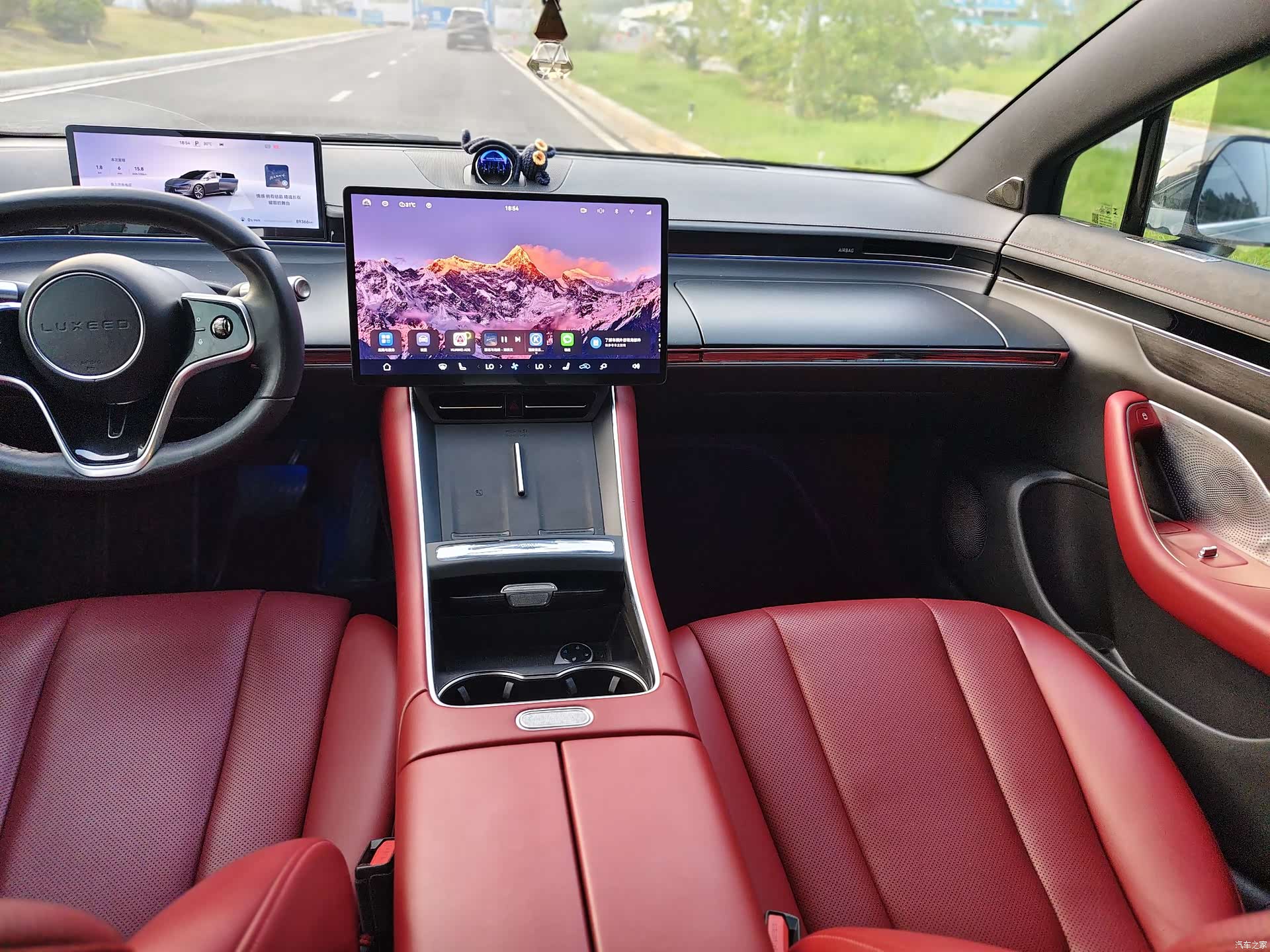Luxeed S7, 2024 13