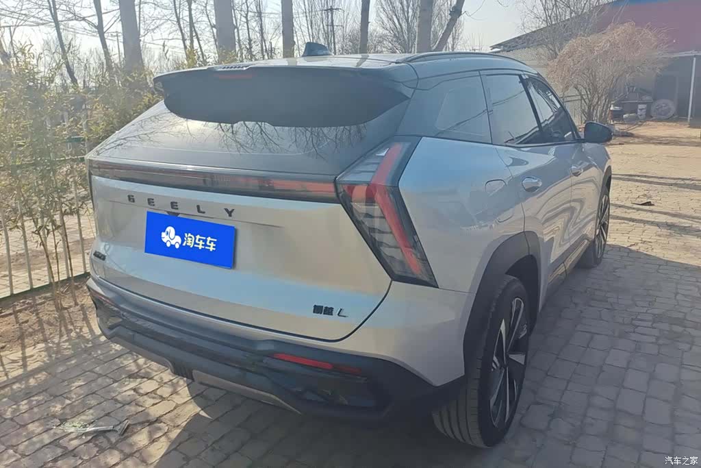 Geely Boyue, 2023 3