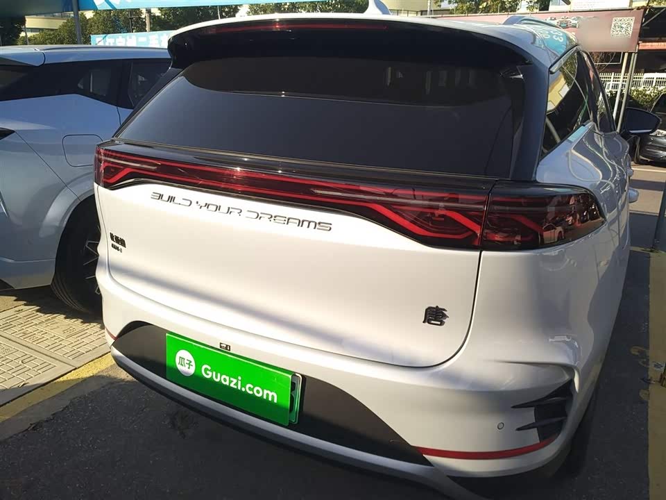 BYD Tangxin Energy