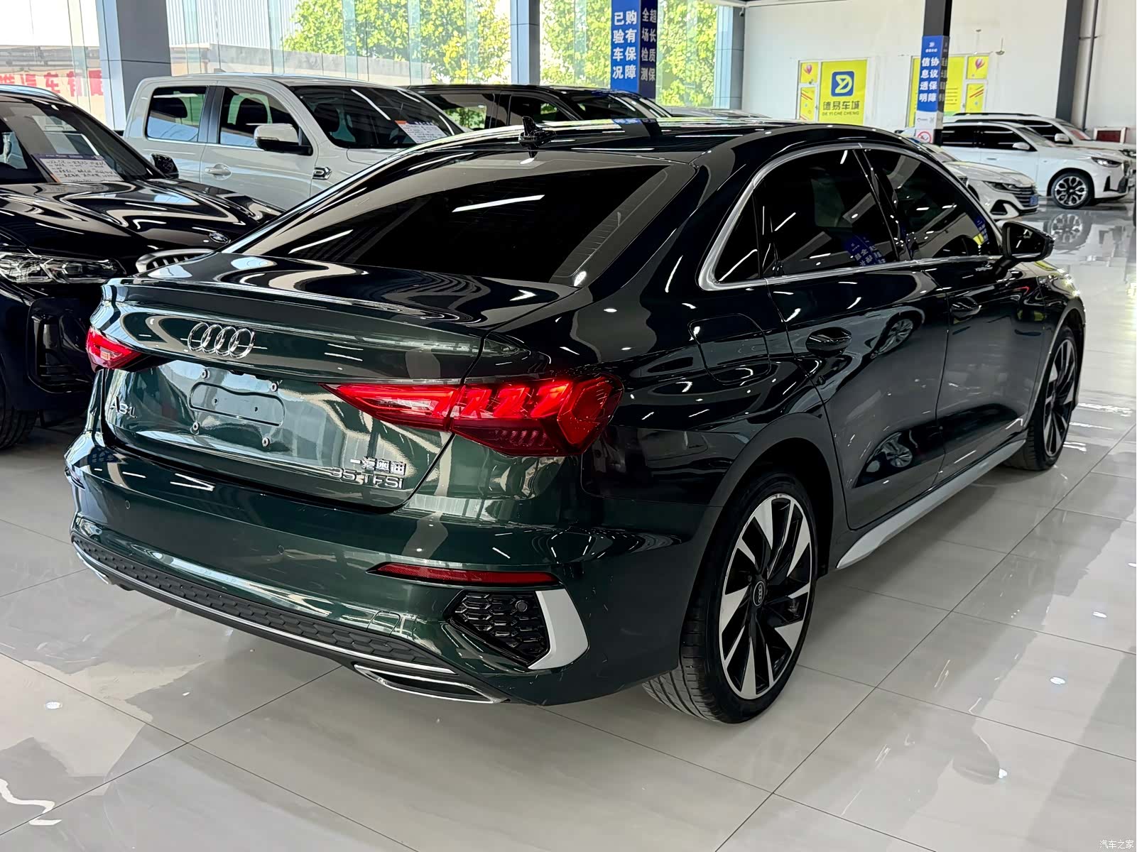 Audi A3, 2023 12