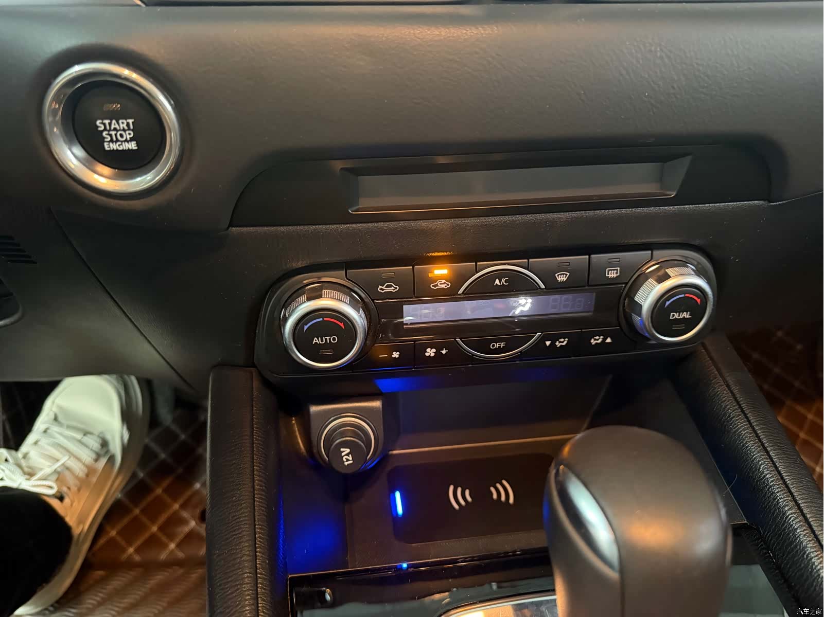 Mazda CX-5, 2021 13