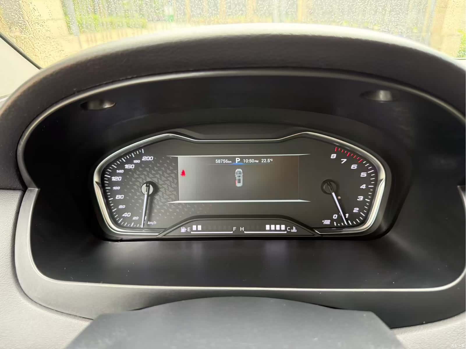 Maxus G20, 2022 7