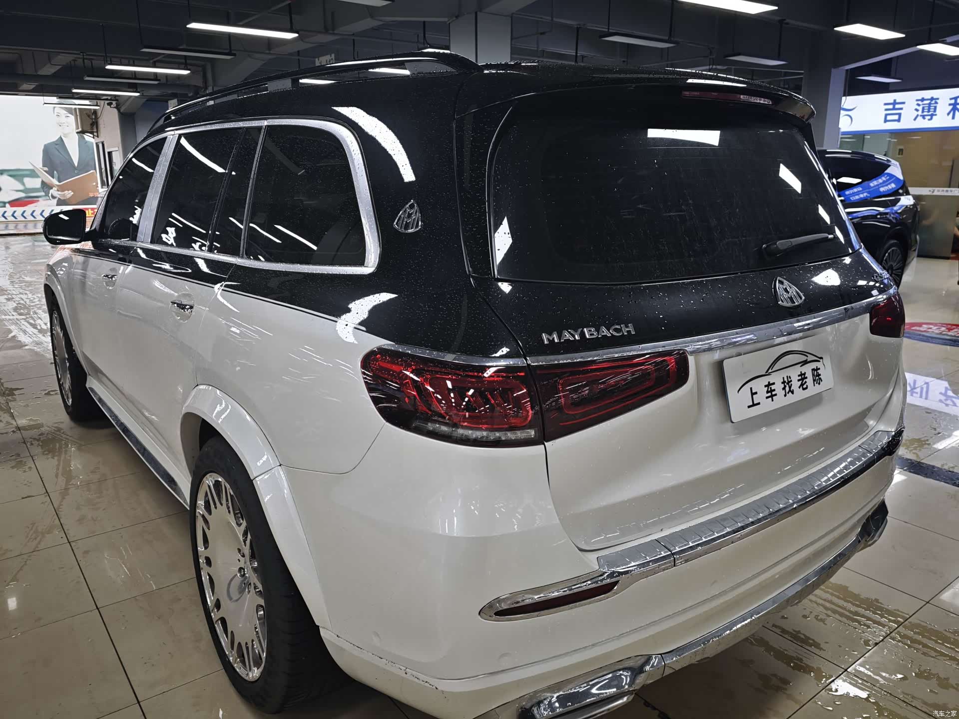 Mercedes-Benz GLE, 2020 7