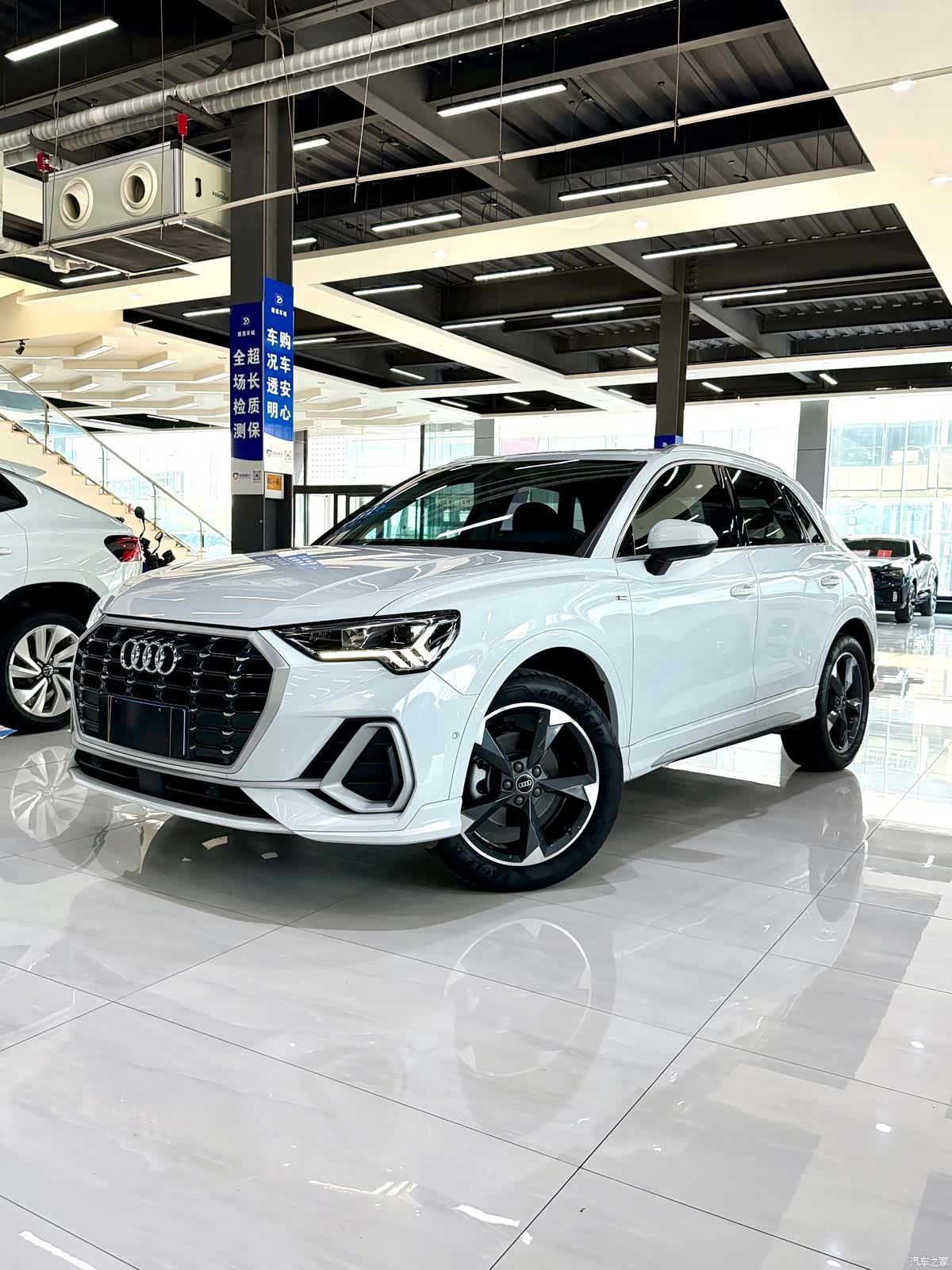 Audi Q3, 2023 1