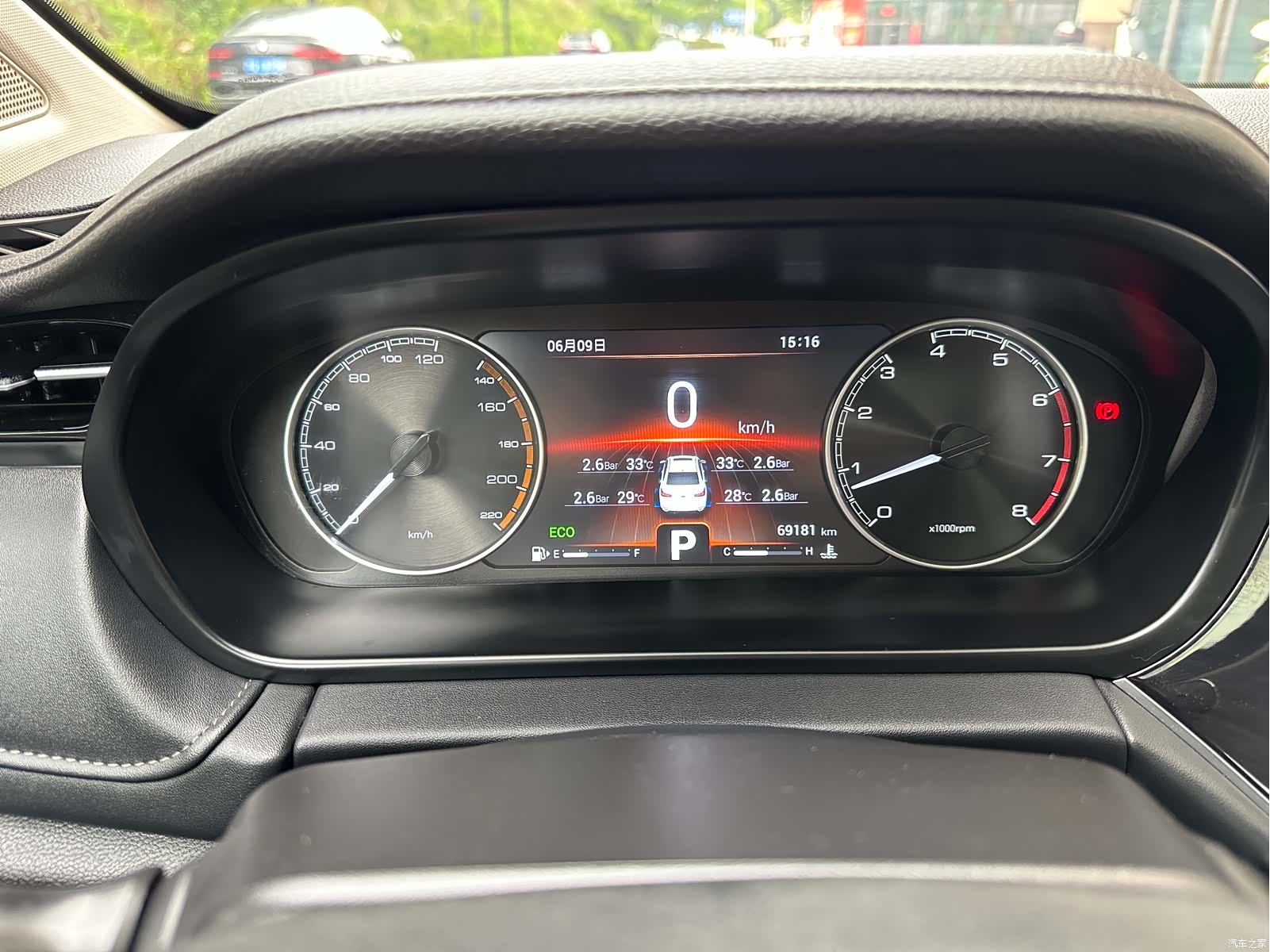 Chery GX, 2019 22