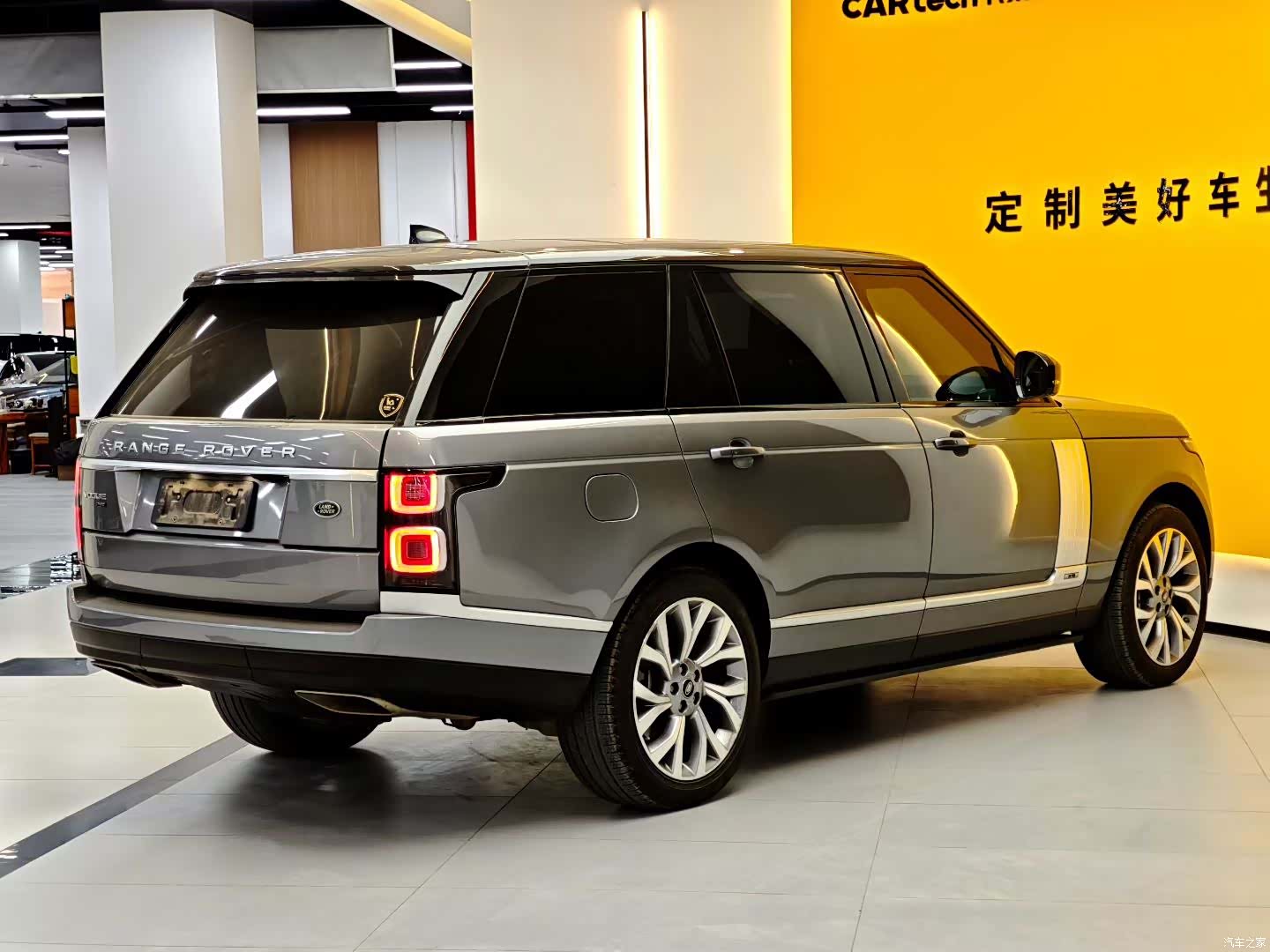 Land Rover Range Rover, 2021 3